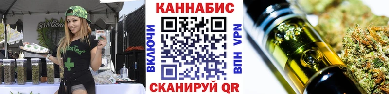 Наркошоп купить Амфетамин СОЛЬ Псилоцибиновые грибы Меф COCAIN ГАШИШ Медынь