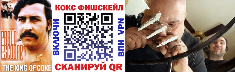 Кокаин Columbia Купить Медынь
