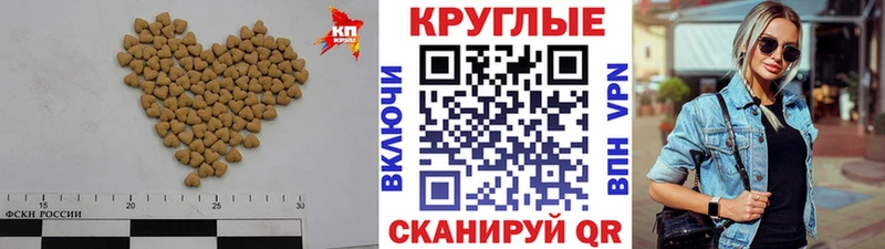 Ecstasy 300 mg  Купить где  Медынь 