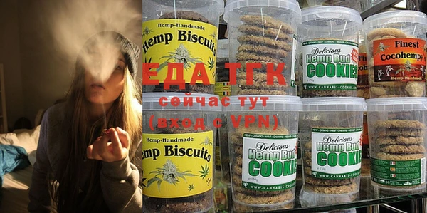 наркотики Горно-Алтайск