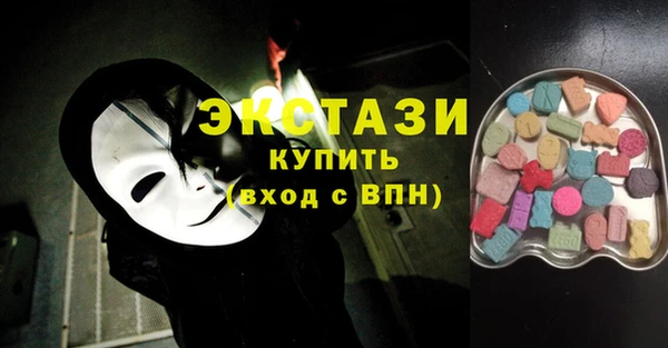 прущая мука Горнозаводск