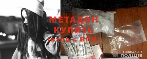 прущая мука Горнозаводск