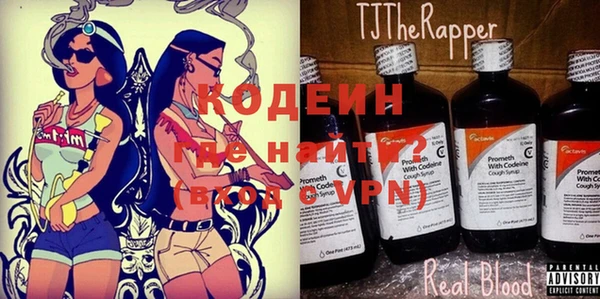 прущая мука Горнозаводск