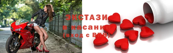 прущая мука Горнозаводск