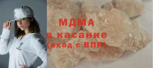 наркотики Горно-Алтайск