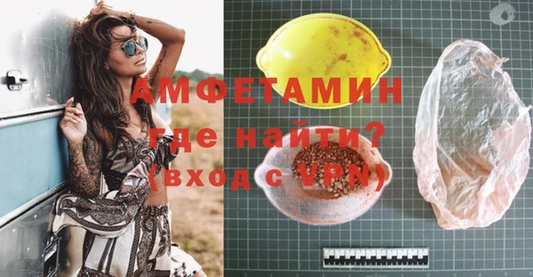 наркотики Горно-Алтайск