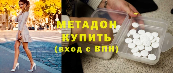амф Вяземский