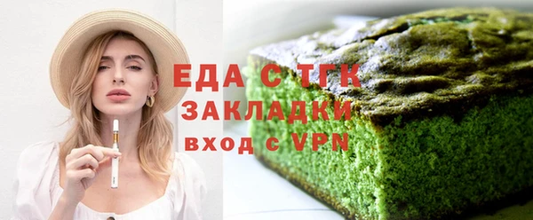наркотики Горно-Алтайск