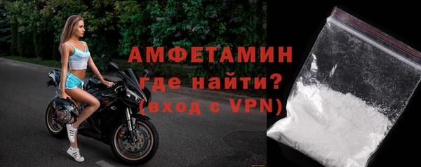наркотики Горно-Алтайск