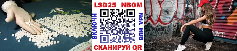 Купить где  Медынь  ЛСД экстази ecstasy 