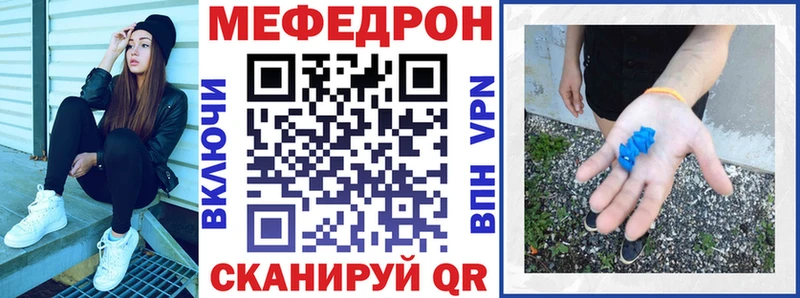 Купить  Медынь  Меф кристаллы 